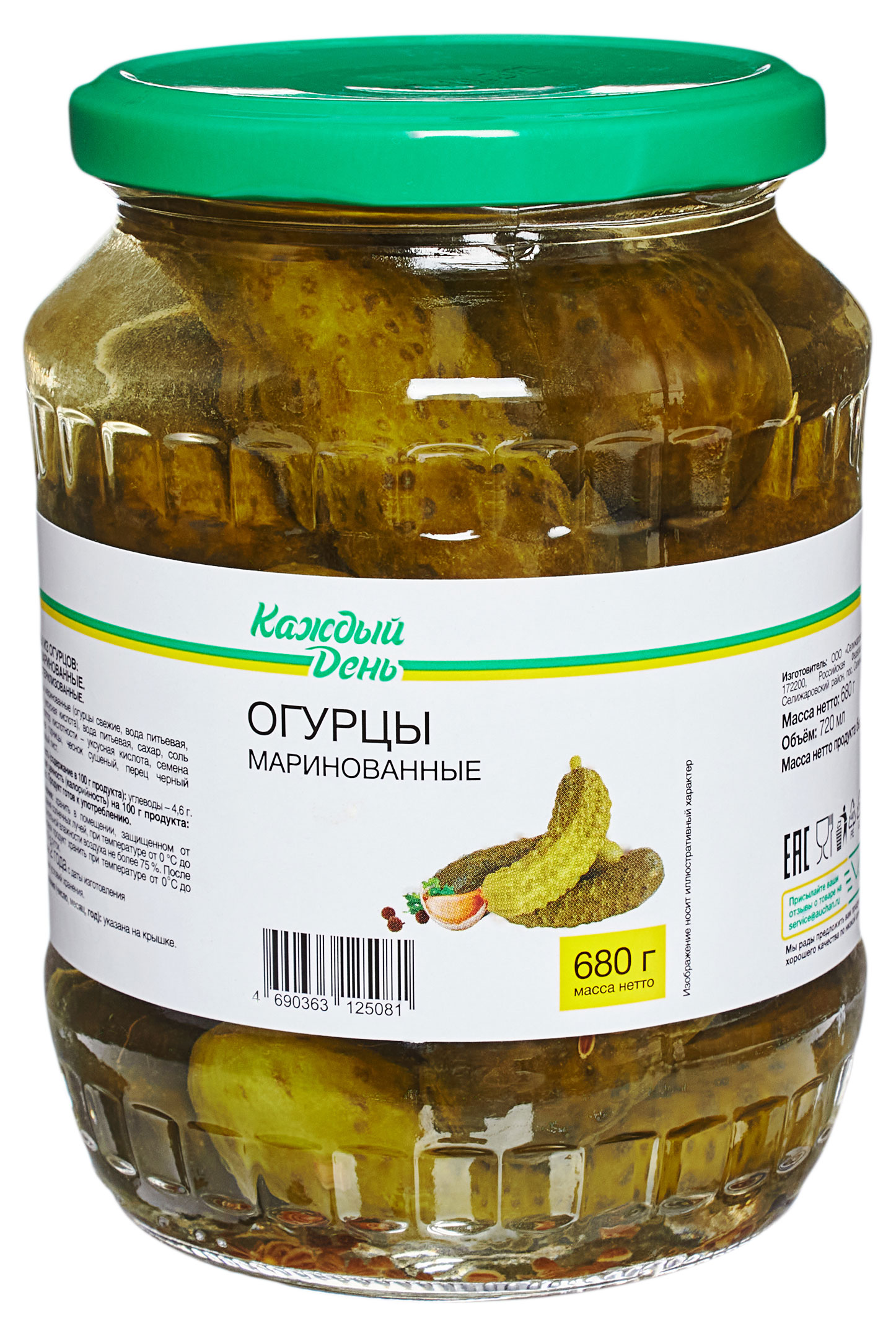 

Огурцы маринованные Каждый день, 680 г