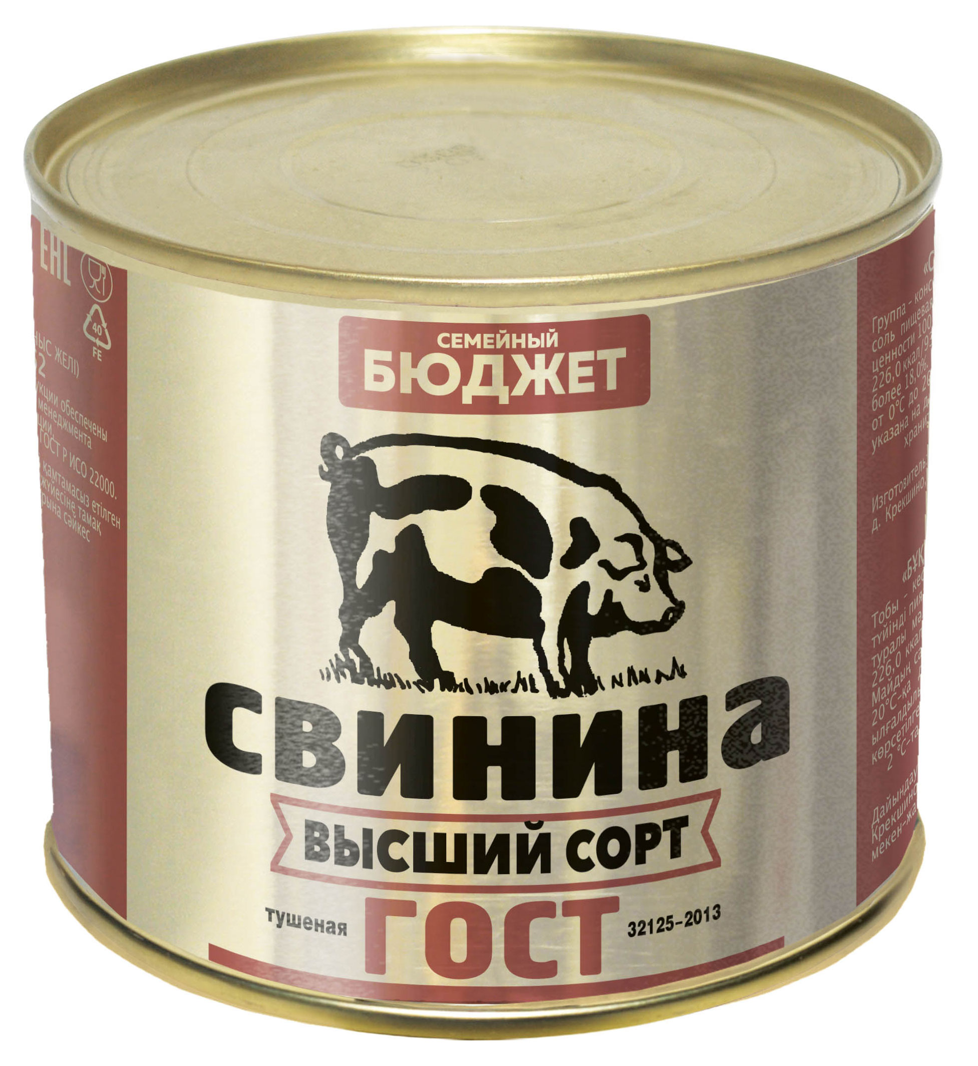 

Свинина тушеная Семейный бюджет высший сорт ГОСТ, 500 г