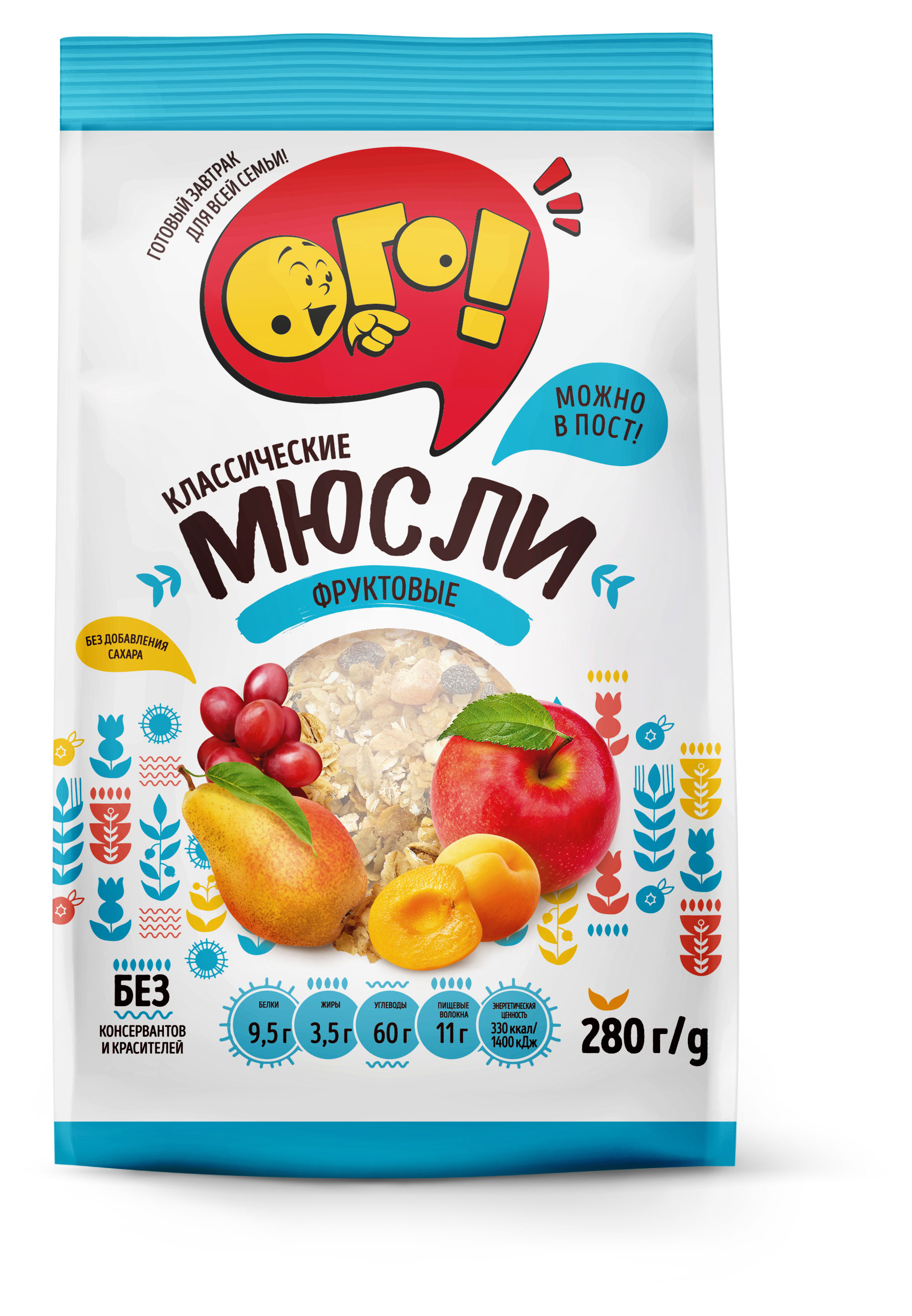 

Мюсли ОГО! Фруктовые, 280 г