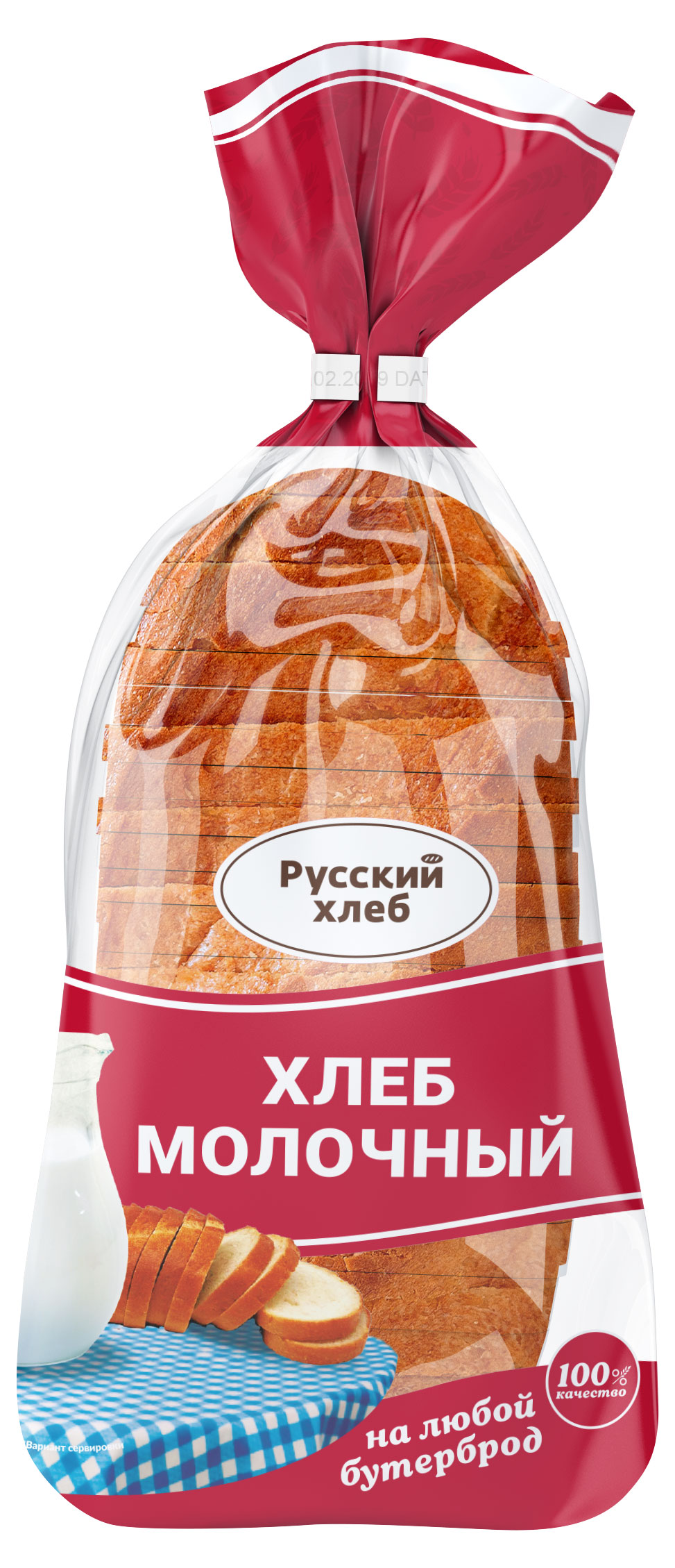 https://www.auchan.ru/files/original/31134360