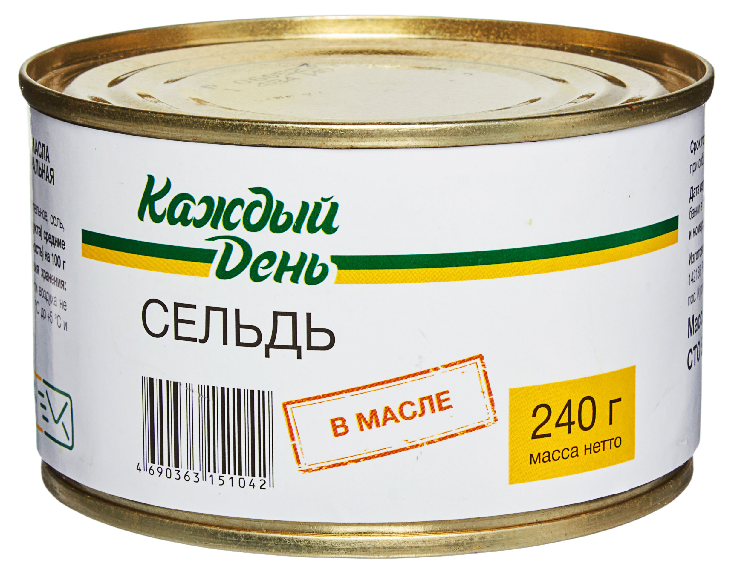 

Сельдь Каждый день в масле, 240 г