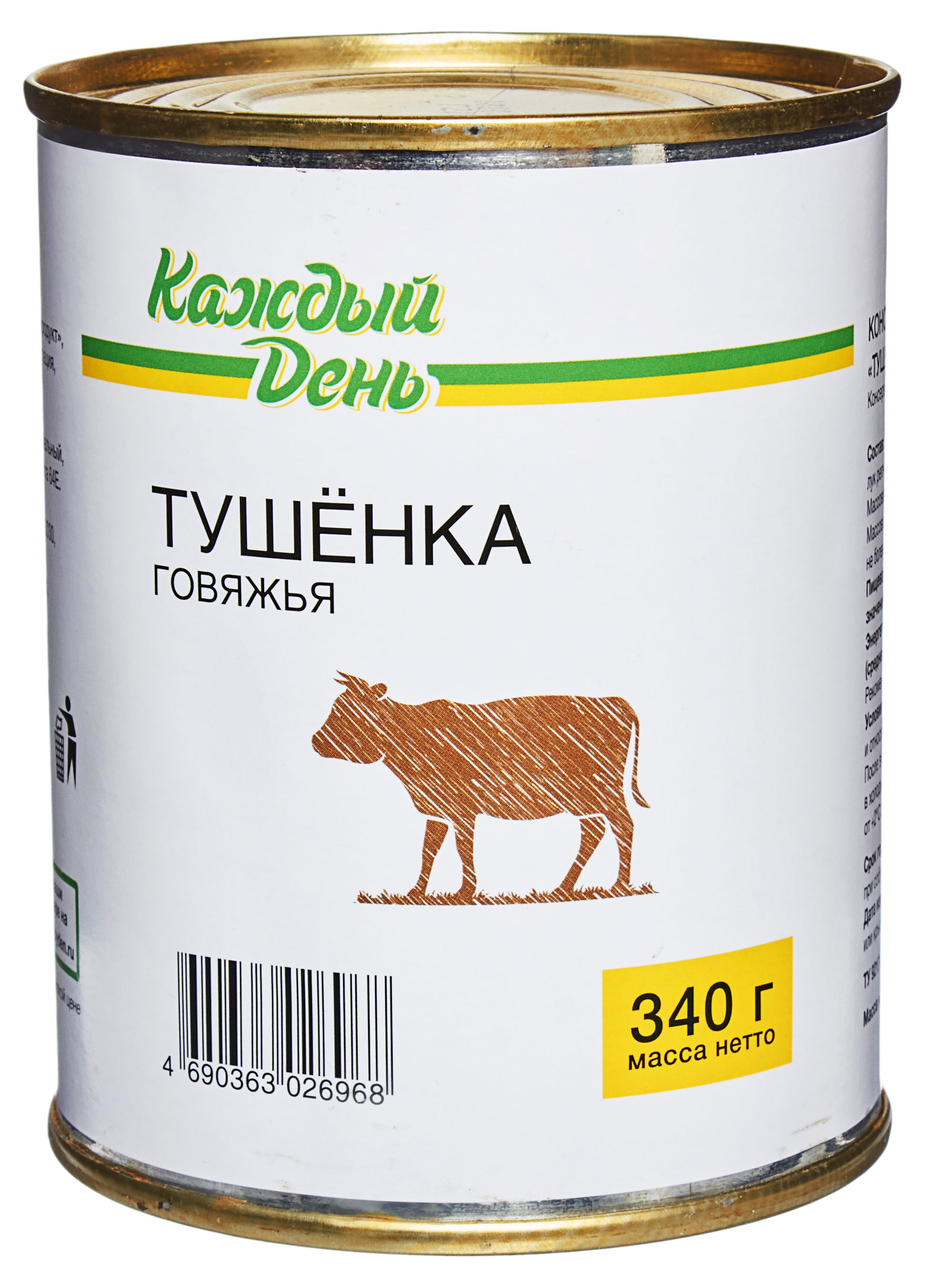 

Тушенка кусковая говяжья Каждый день, 340 г