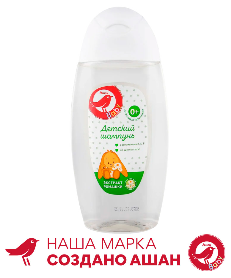 Изображение товара Шампунь АШАН Красная птица для малышей 0+, 320 мл