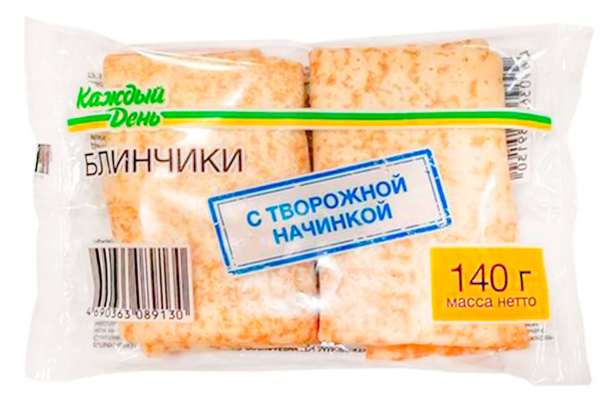 Изображение товара Блинчики сладкие «Каждый день» с творогом замороженные, 140 г