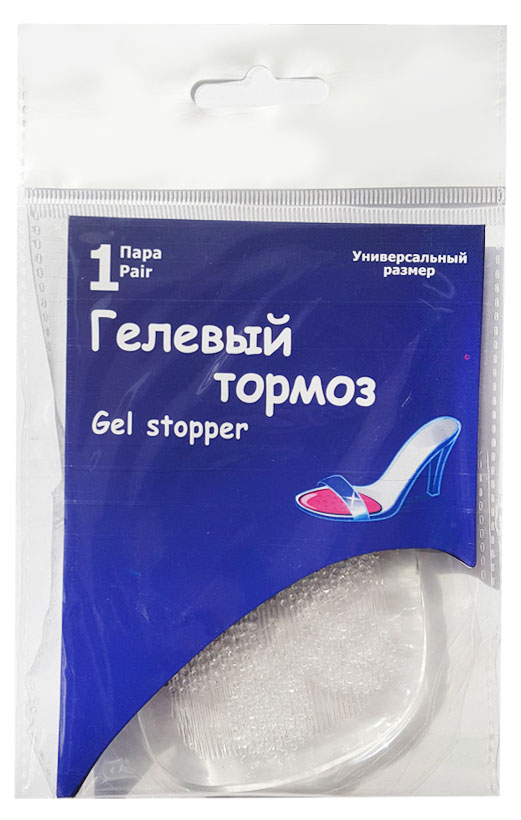 

Гелевый тормоз для стопы, 1 пара