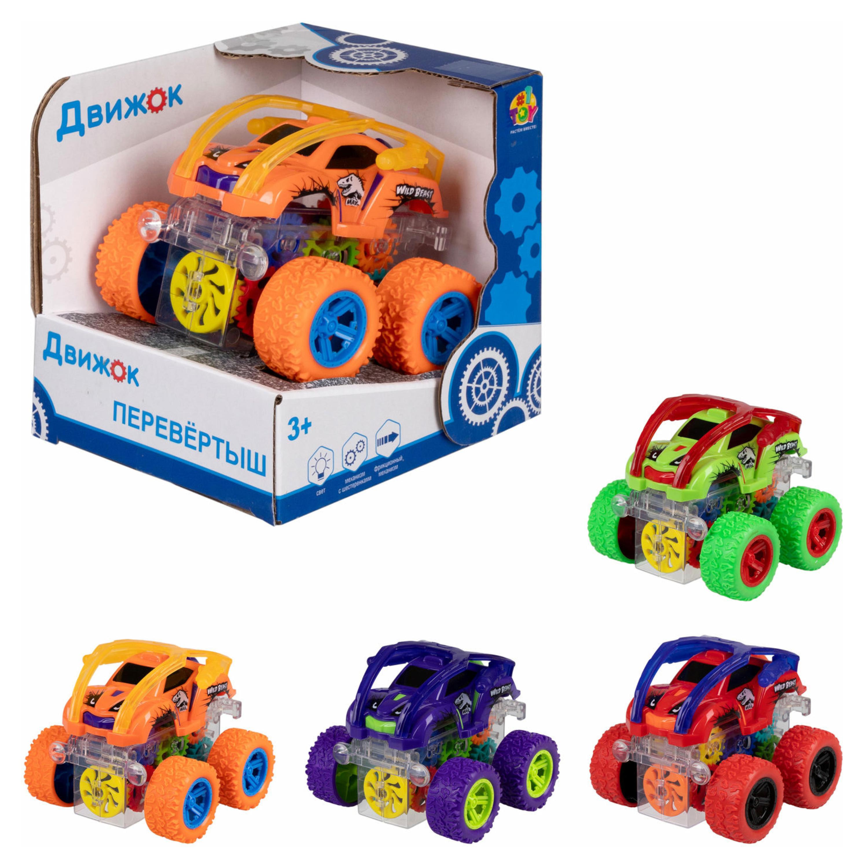 

Машина трюковая 1TOY Движок, 1 шт