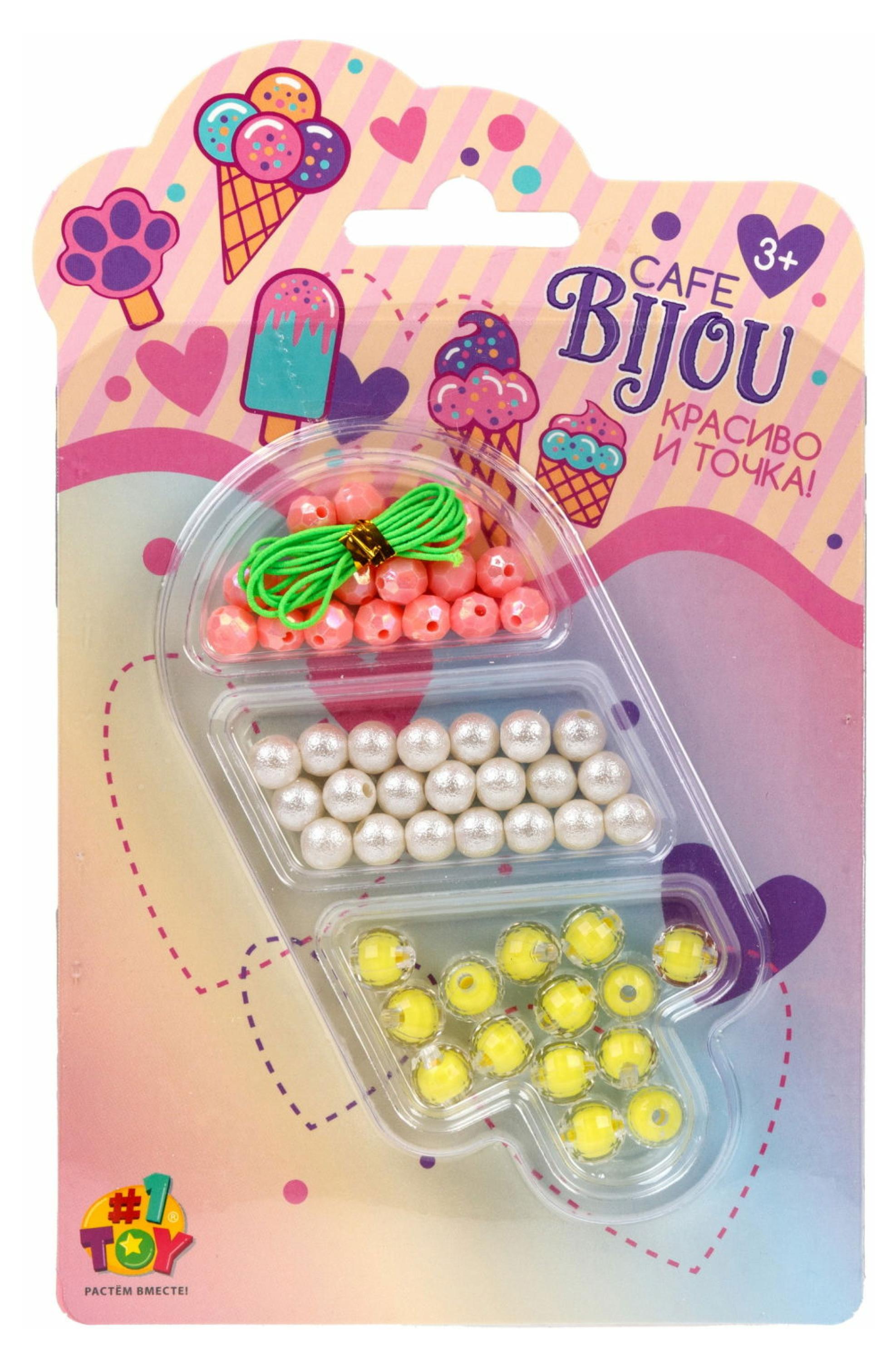 

Набор бусин 1TOY Caf Bijou, 1 шт