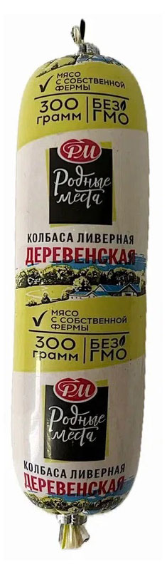 

Колбаса Родные места Деревенская ливерная, 300 г