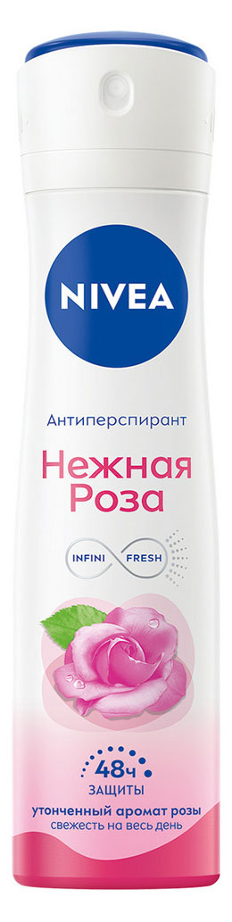 

Дезодорант-антиперспирант спрей NIVEA Нежная роза, 150 мл