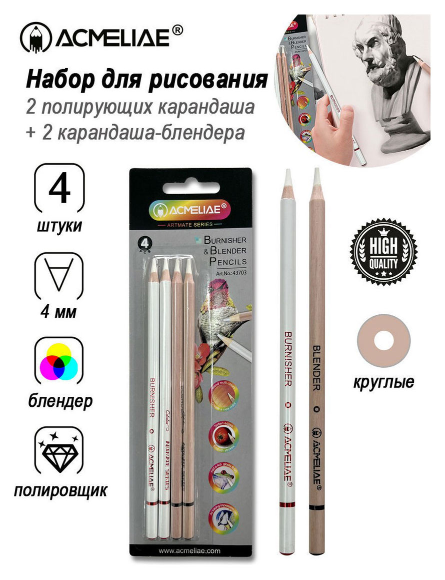 https://www.auchan.ru/files/original/31175068