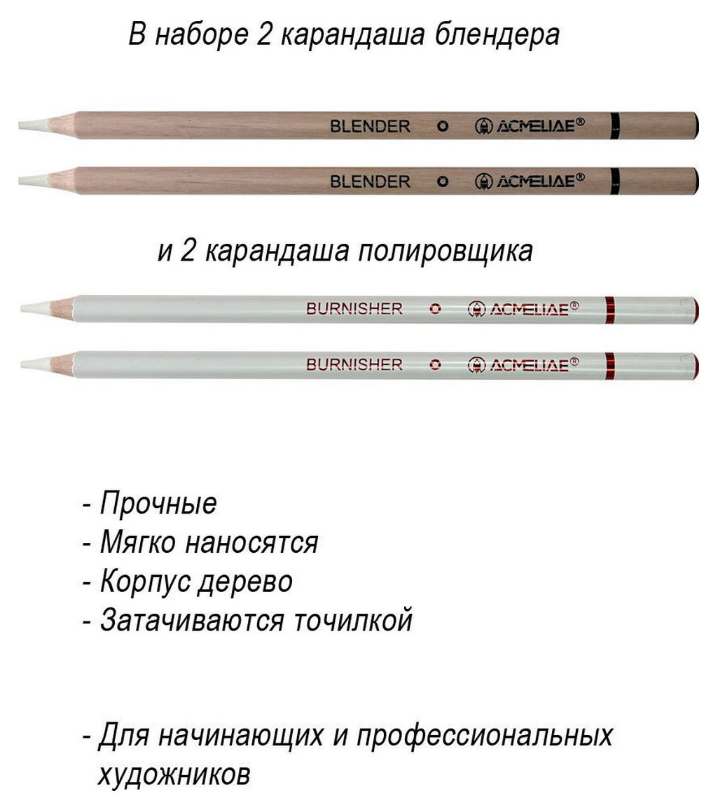 https://www.auchan.ru/files/original/31175088