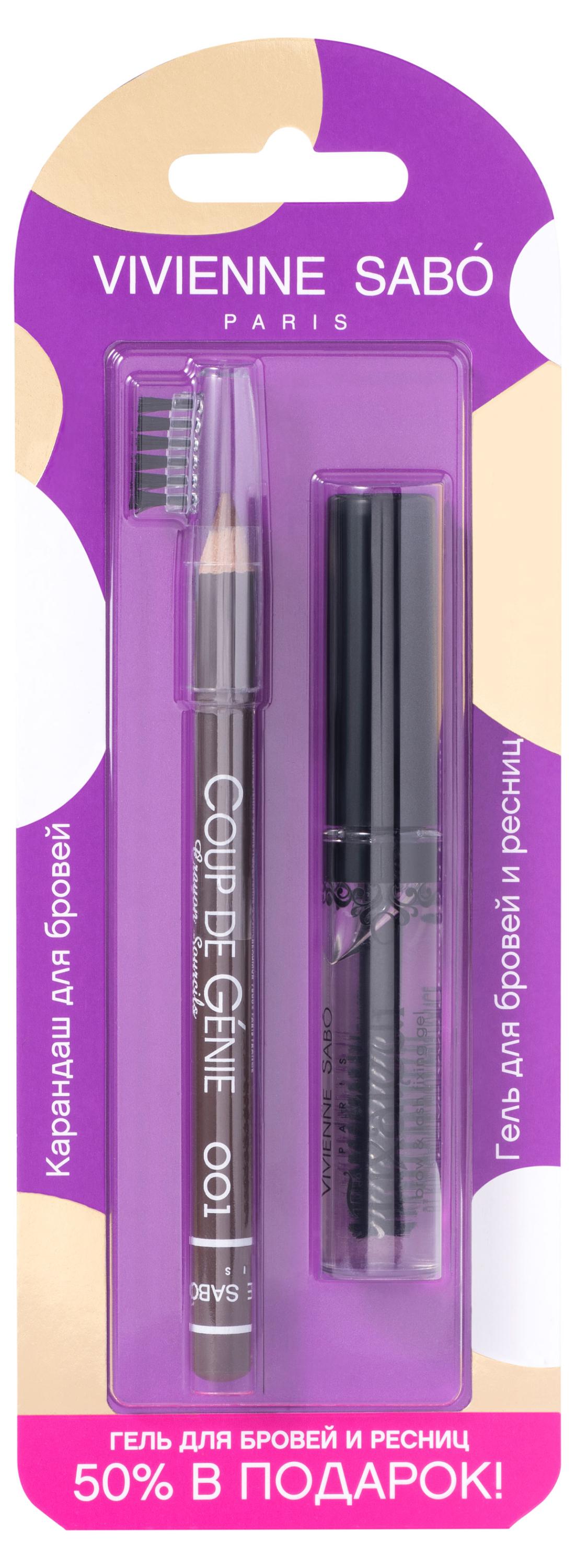 Изображение товара Набор для бровей Vivienne Sabo Coup de Genie и Fixateur 2 в 1