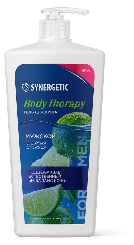 

Гель для душа мужской Synergetic Энергия цитруса, 900 мл