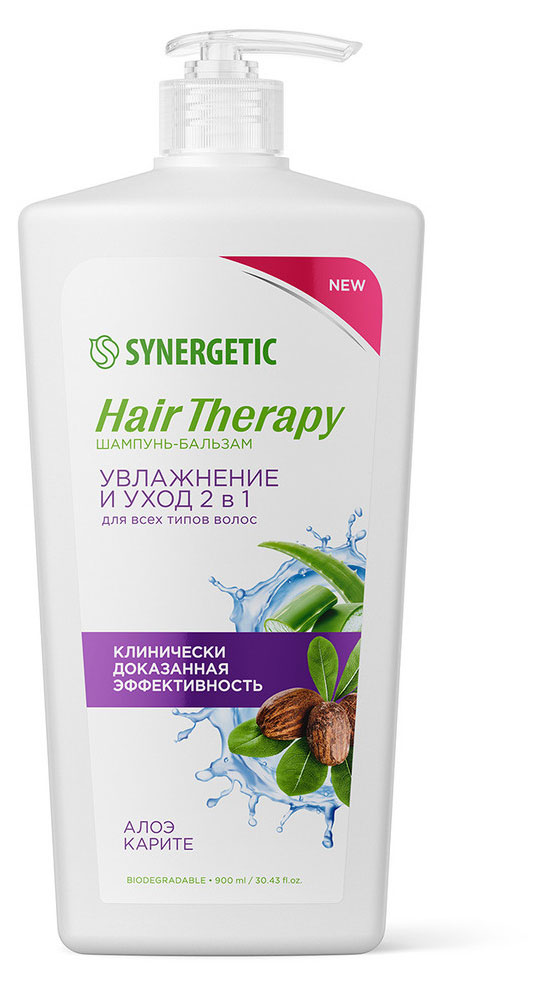 

Шампунь для волос Synergetic Увлажнение и уход 2в1, 900 мл