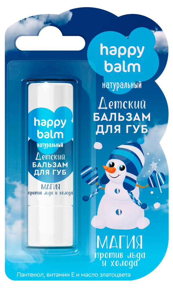 

Бальзам для губ детский Happy Balm Магия против льда и холода, 3,6 г