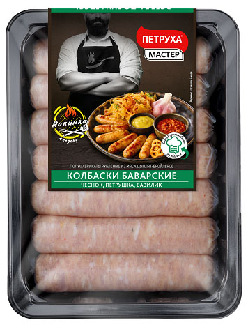 

Колбаски Петруха Баварские, 600 г