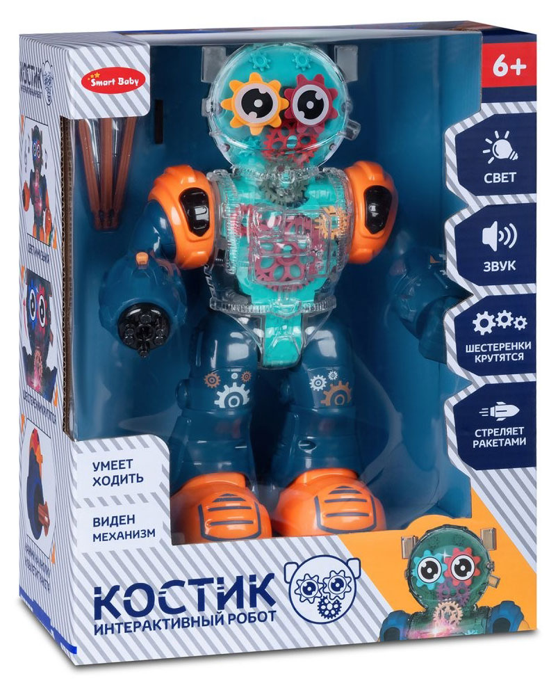 

Игрушка интерактивная Smart Baby Робот Костик