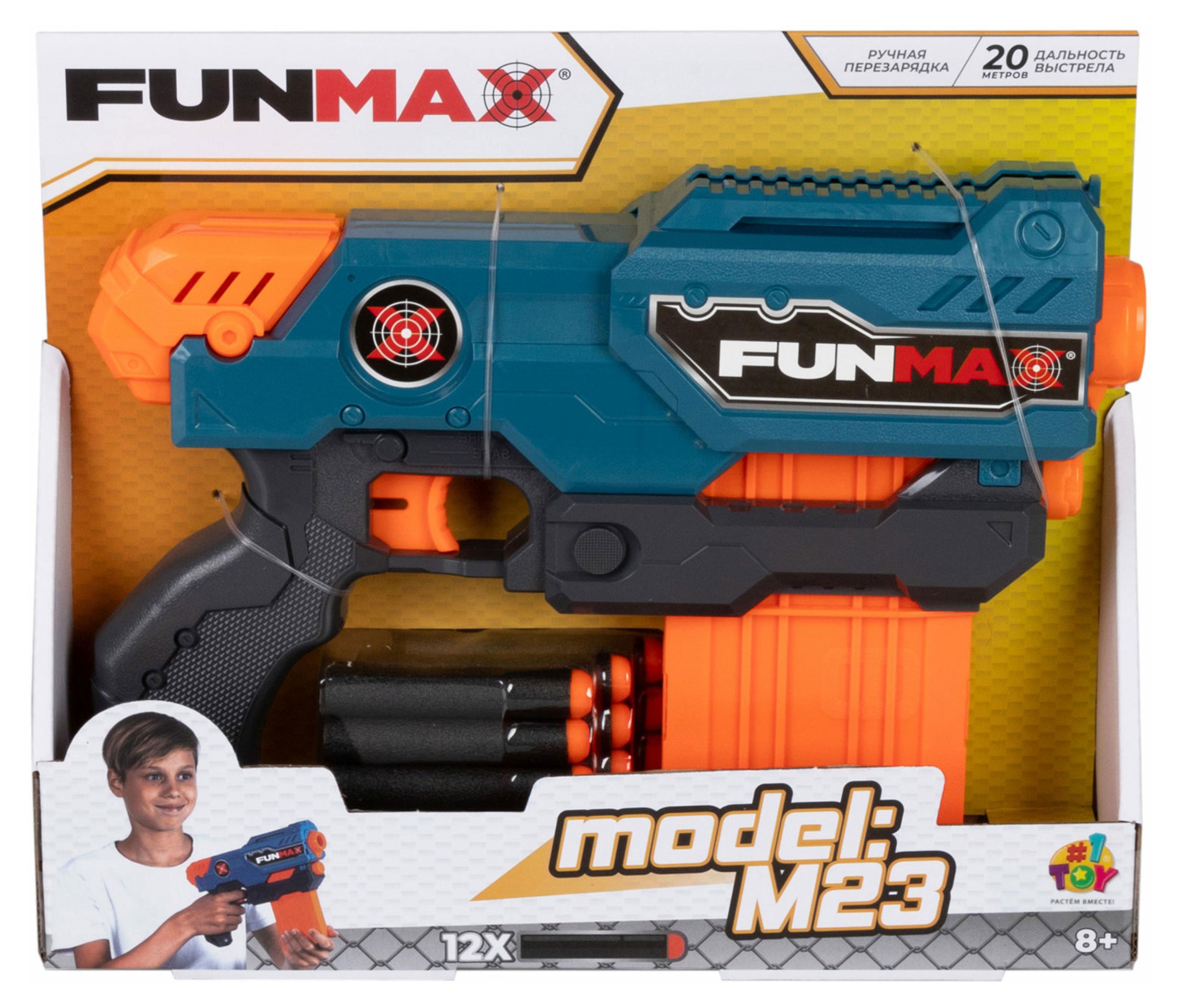 

Бластер 1TOY Funma M23 с мягкими пулями