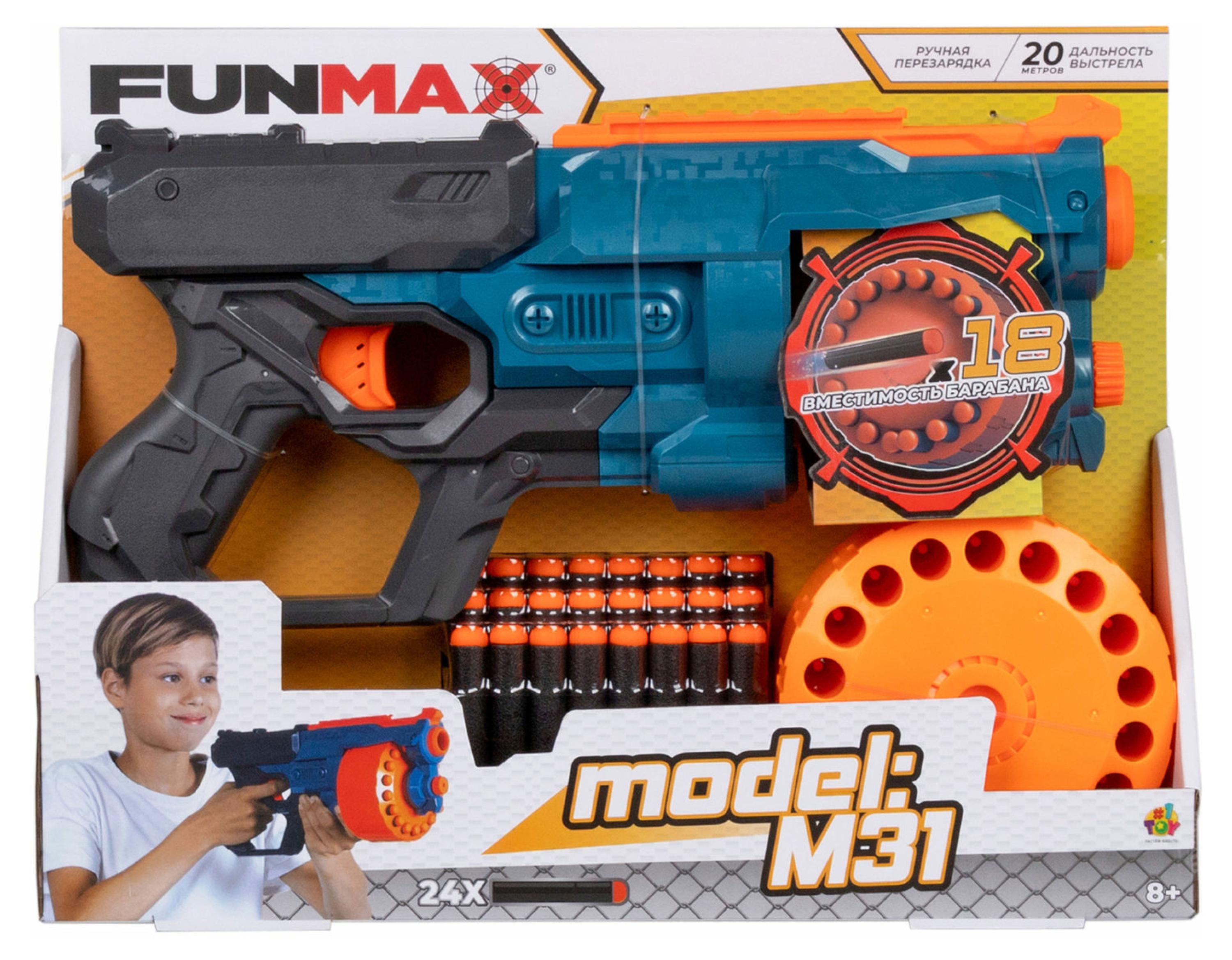 

Бластер 1TOY Funma M31 с мягкими пулями