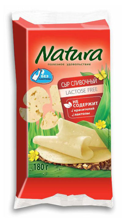 

Сыр полутвердый сливочный Natura без лактозы 45% БЗМЖ, 180 г