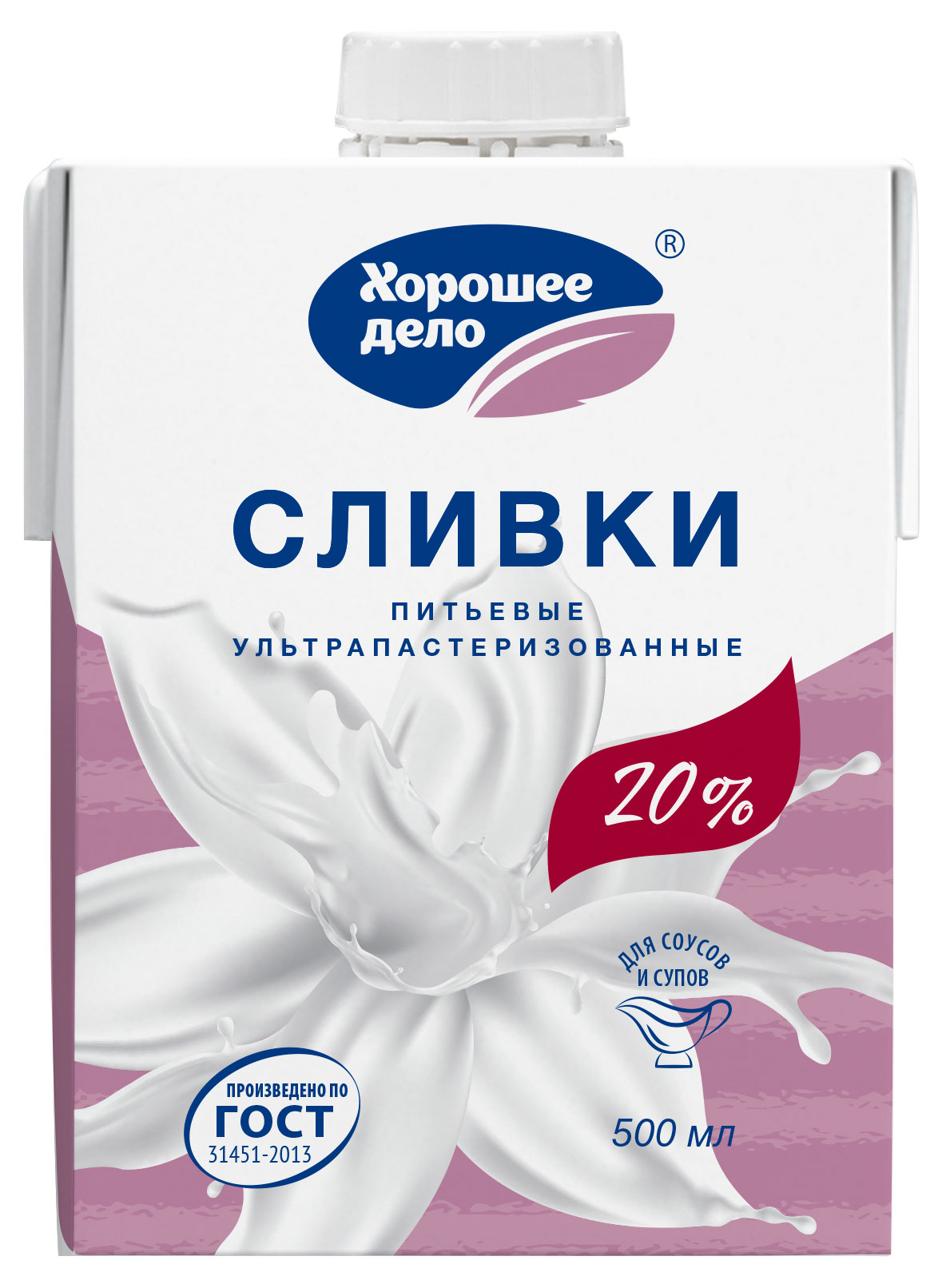 

Сливки Хорошее дело ультрапастеризованные 20% БЗМЖ, 500 мл