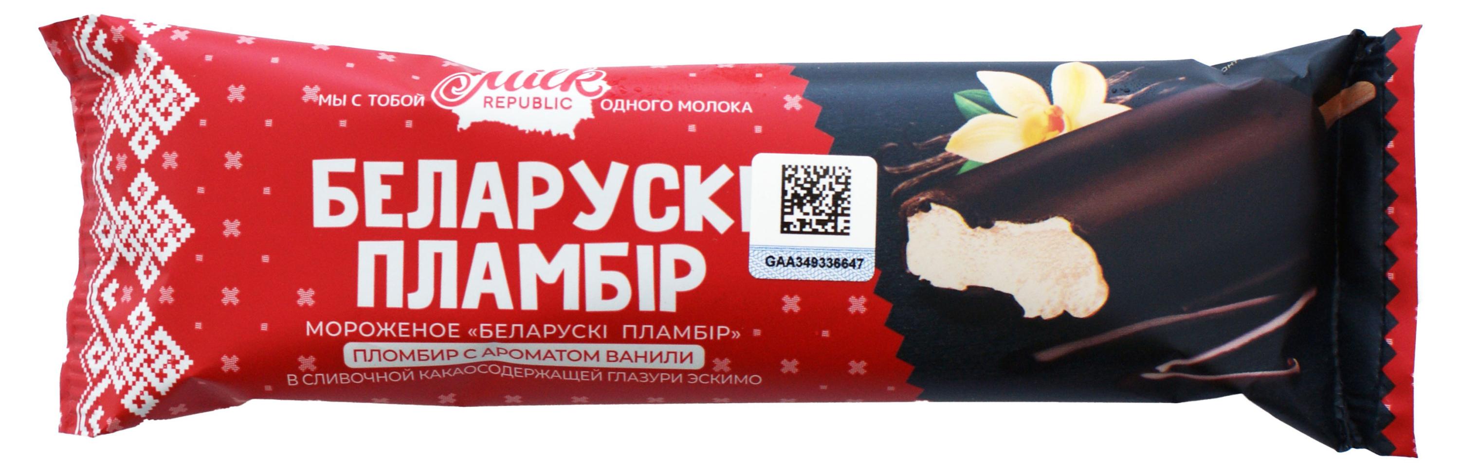 

Мороженое пломбир Milk Republic Беларускi пламбiр ванильное в шоколадной глазури 15% БЗМЖ, 80 г
