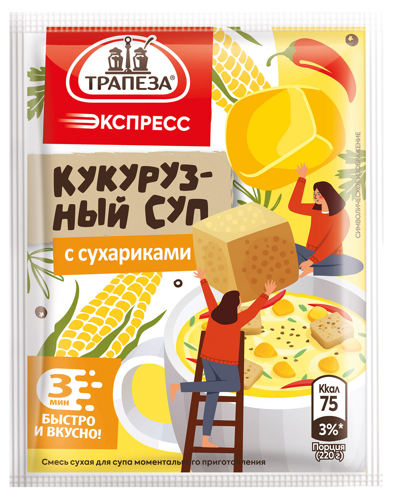 

Суп кукурузный Трапеза с сухариками, 20 г
