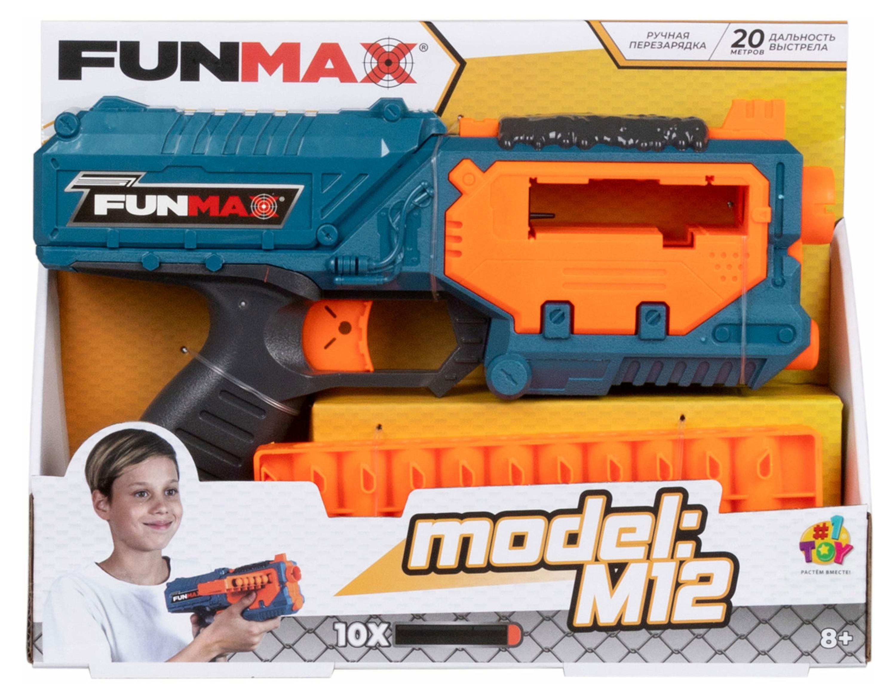 

Бластер 1TOY Funma M12 с мягкими пулями