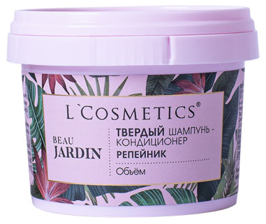 

Шампунь-кондиционер L`Cosmetics твердый репейник, 55 г