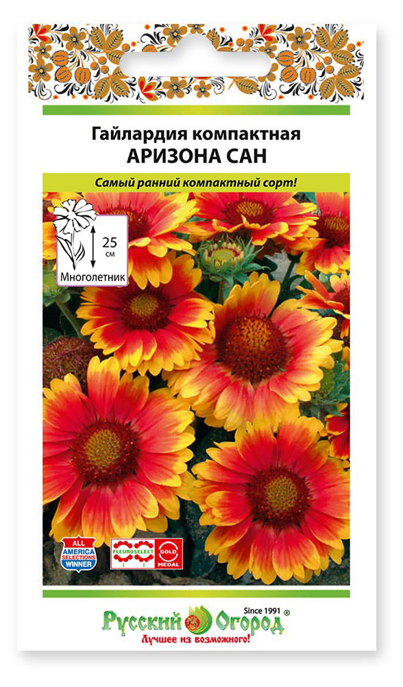 

Семена Русский Огород Гайлардия компактная Аризона Сан, 10 шт