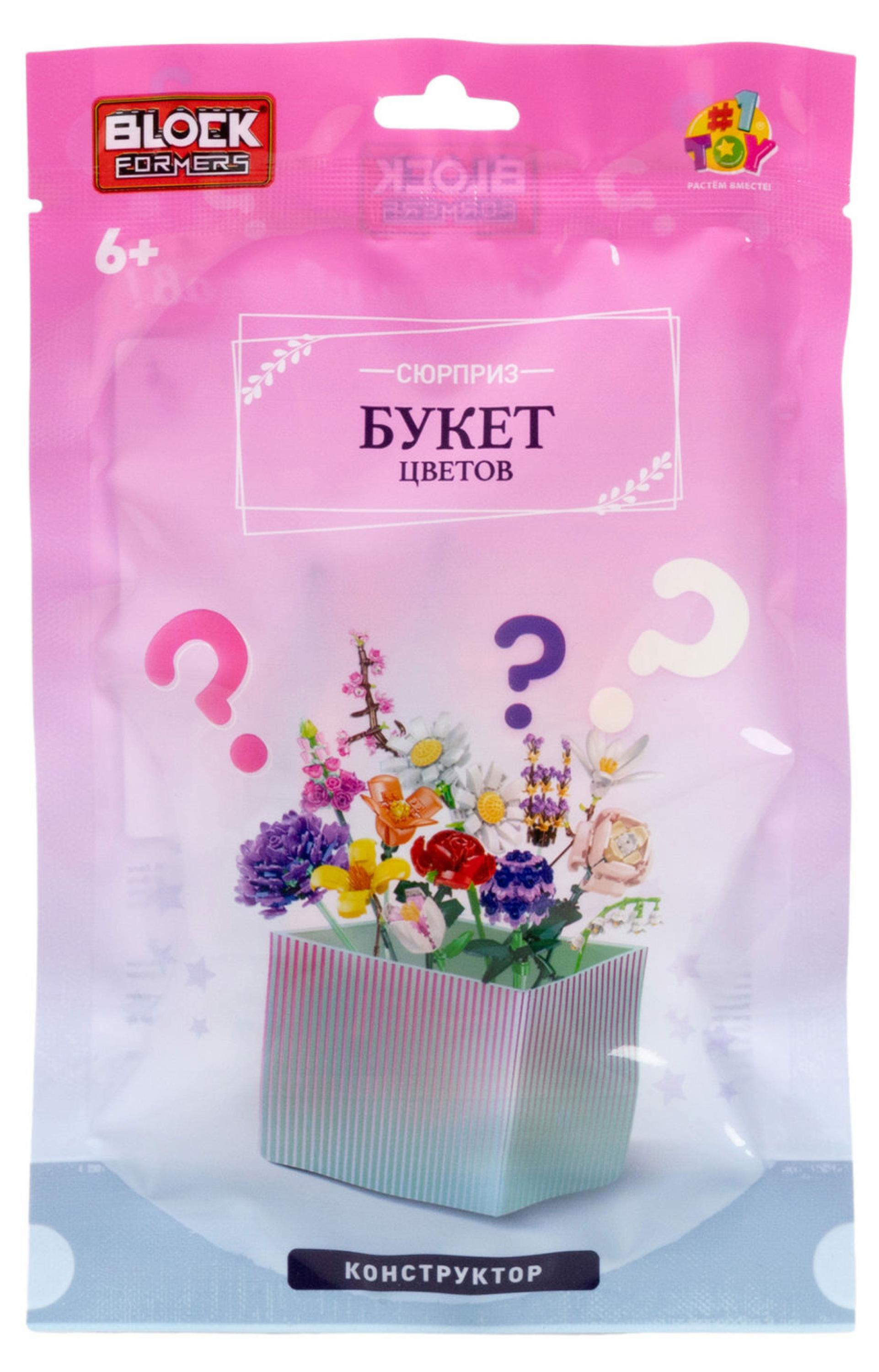 

3D-конструктор 1TOY Blockformers Букет цветов