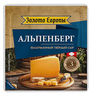 

Сыр альпенберг Золото Европы 45% БЗМЖ, 180 г