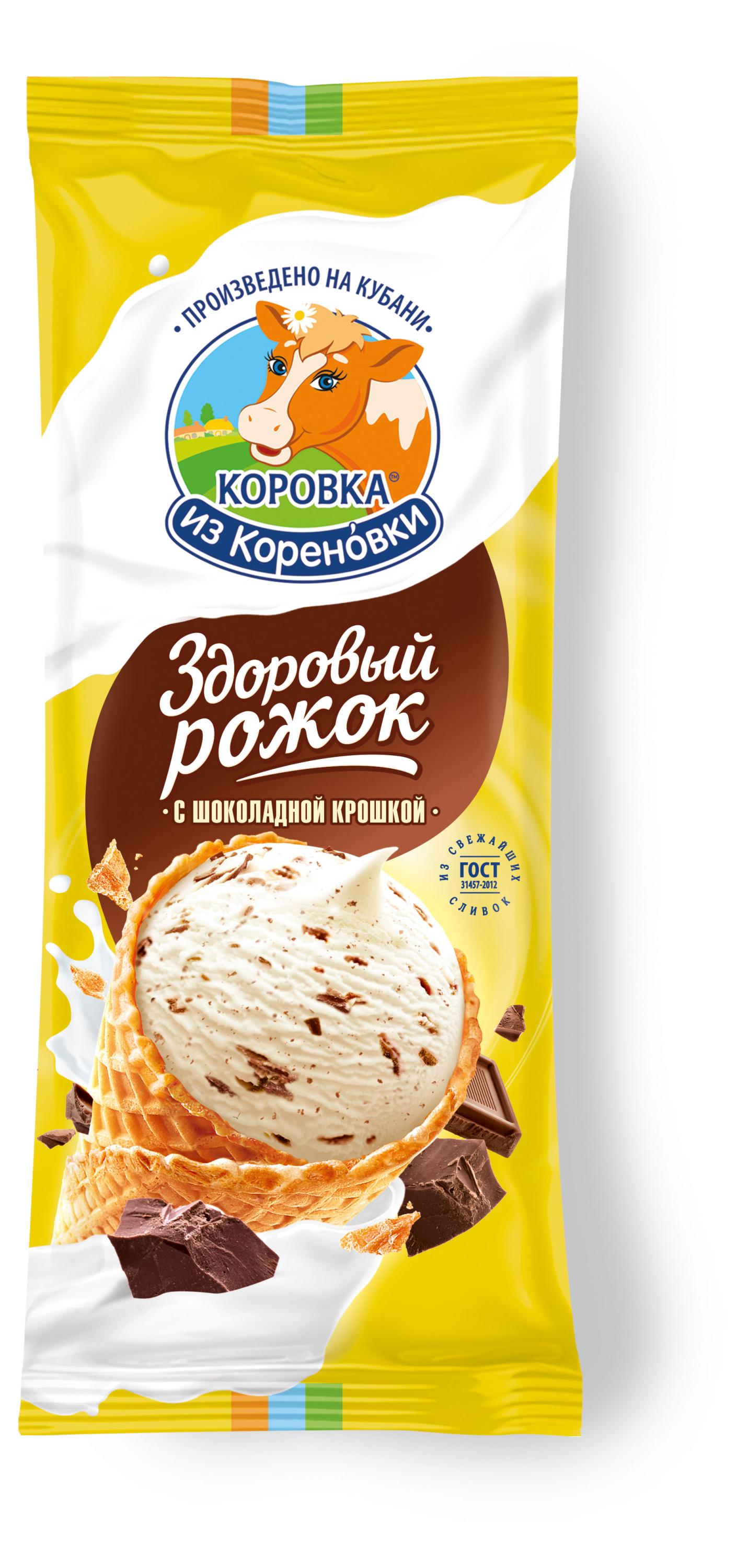 Изображение товара Мороженое сливочное «Коровка из Кореновки» Пломбир с шоколадной крошкой из сливок 15,0% ГОСТ БЗМЖ, 120 г