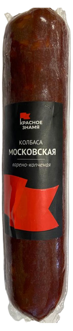 

Колбаса Красное знамя Московская варено-копченая, 500 г