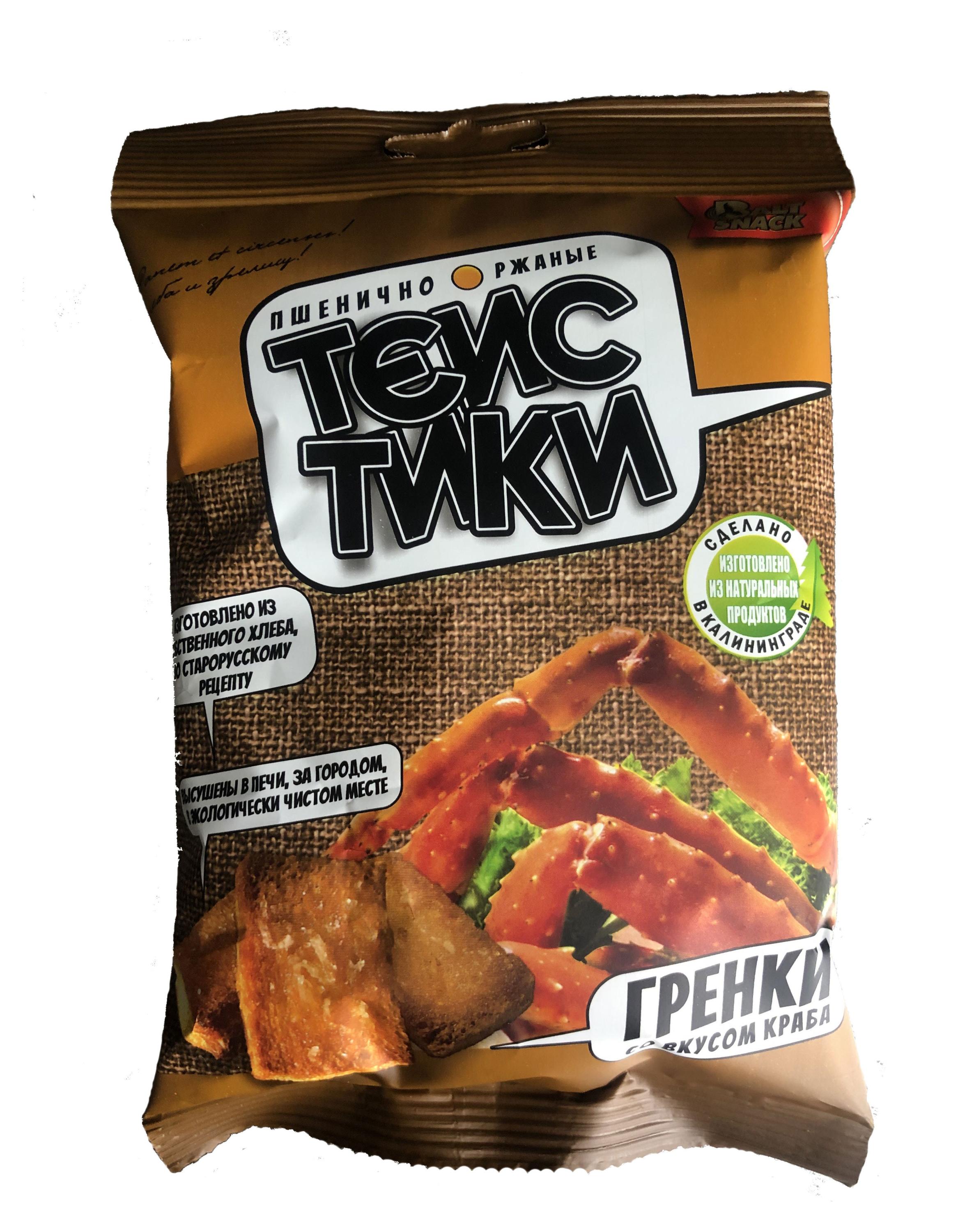 

Гренки Тейстики со вкусом краба, 100 г