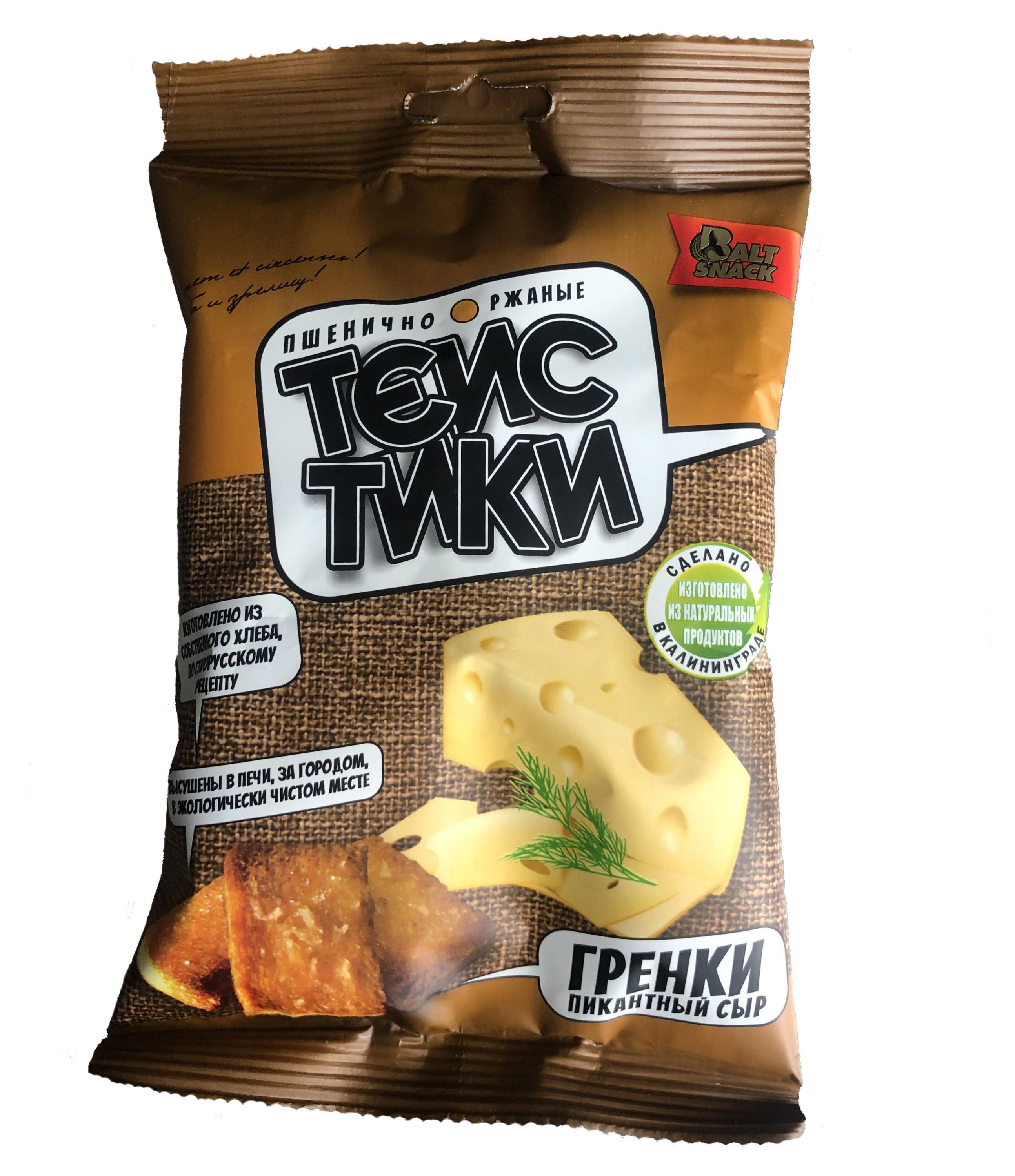 

Гренки Тейстики Пикантный сыр, 100 г