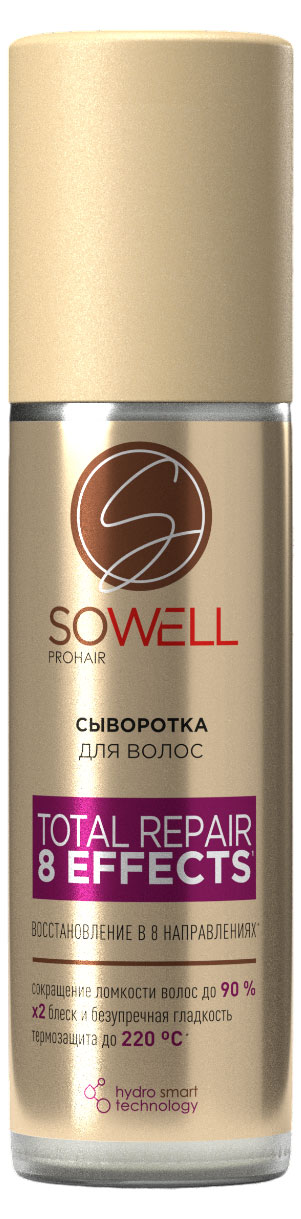 

Сыворотка для волос SoWell Total Repair 8 effects, 200 мл