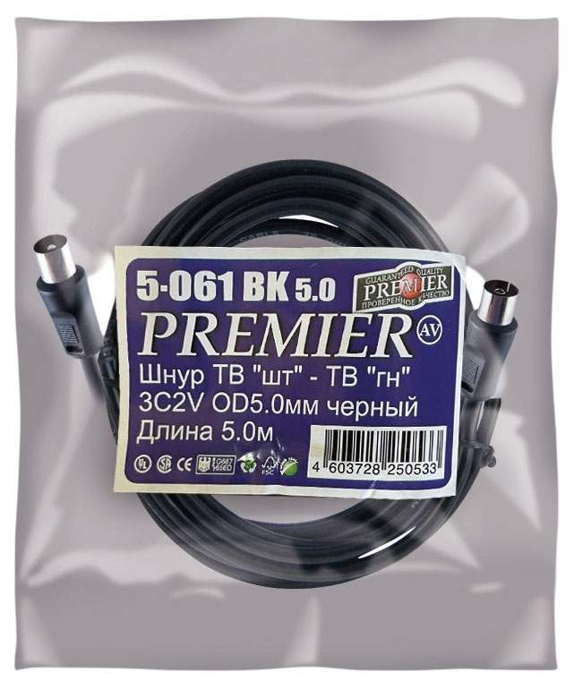 

Кабель ТВ Premier 3C2V OD5.0 мм черный 5.0 м