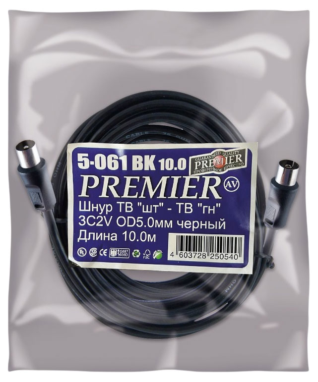 

Кабель ТВ Premier 3C2V OD5.0 мм черный 10.0 м