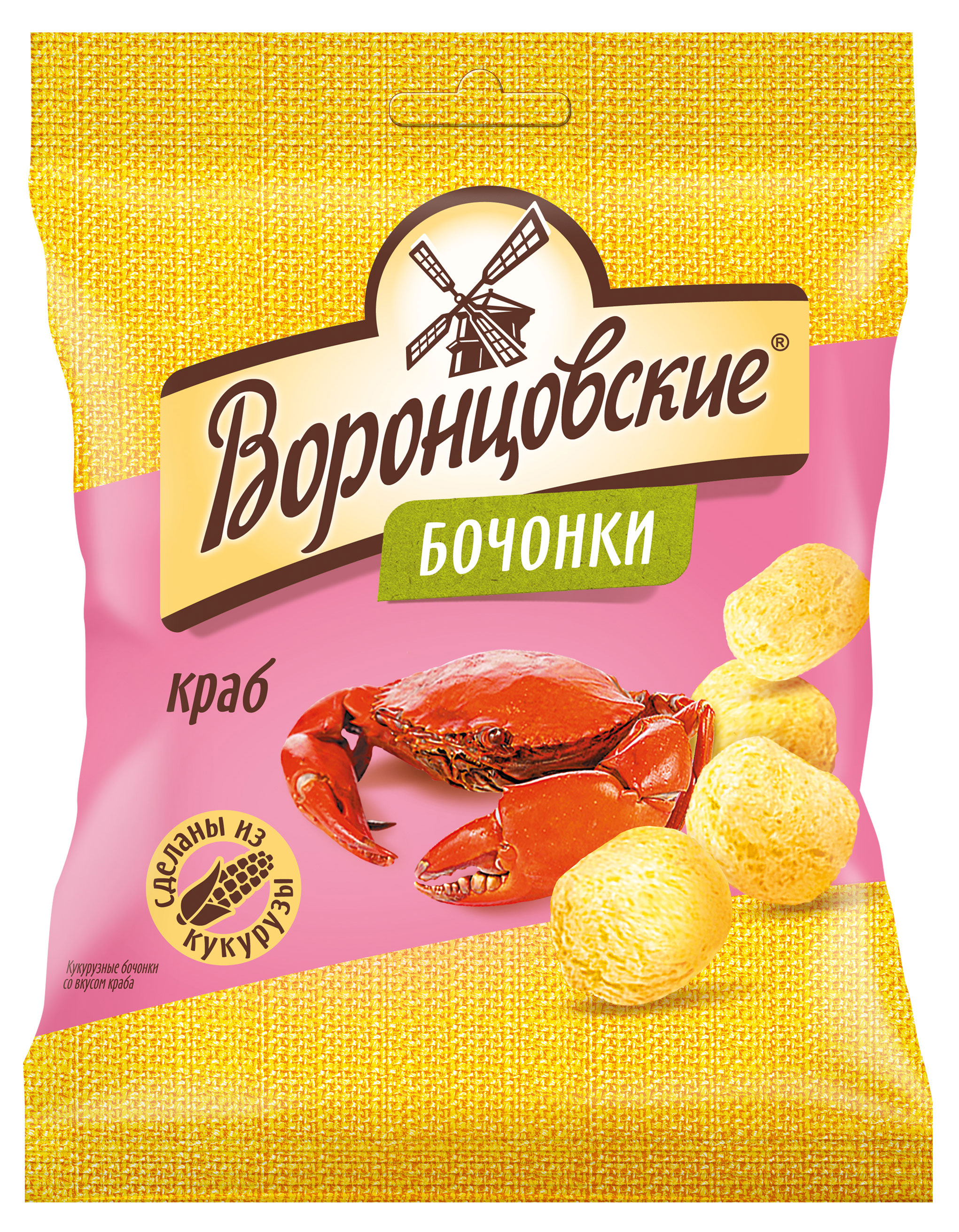 

Кукурузные бочонки Воронцовские со вкусом краба, 90 г