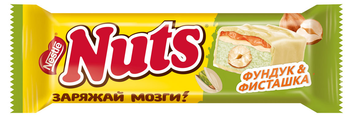 Изображение товара Батончик Nuts фундук и фисташка, 47 г
