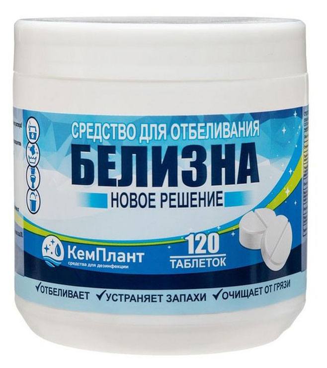 

Средство для отбеливания Белизна, 120 шт