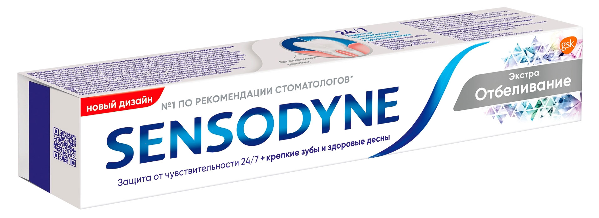 https://www.auchan.ru/files/original/31250100