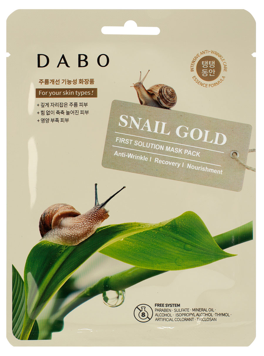

Тканевая маска Dabo с муцином улитки, 23 г