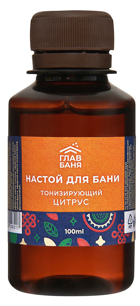 

Настой для бани ГлавБаня Цитрус, 100 мл