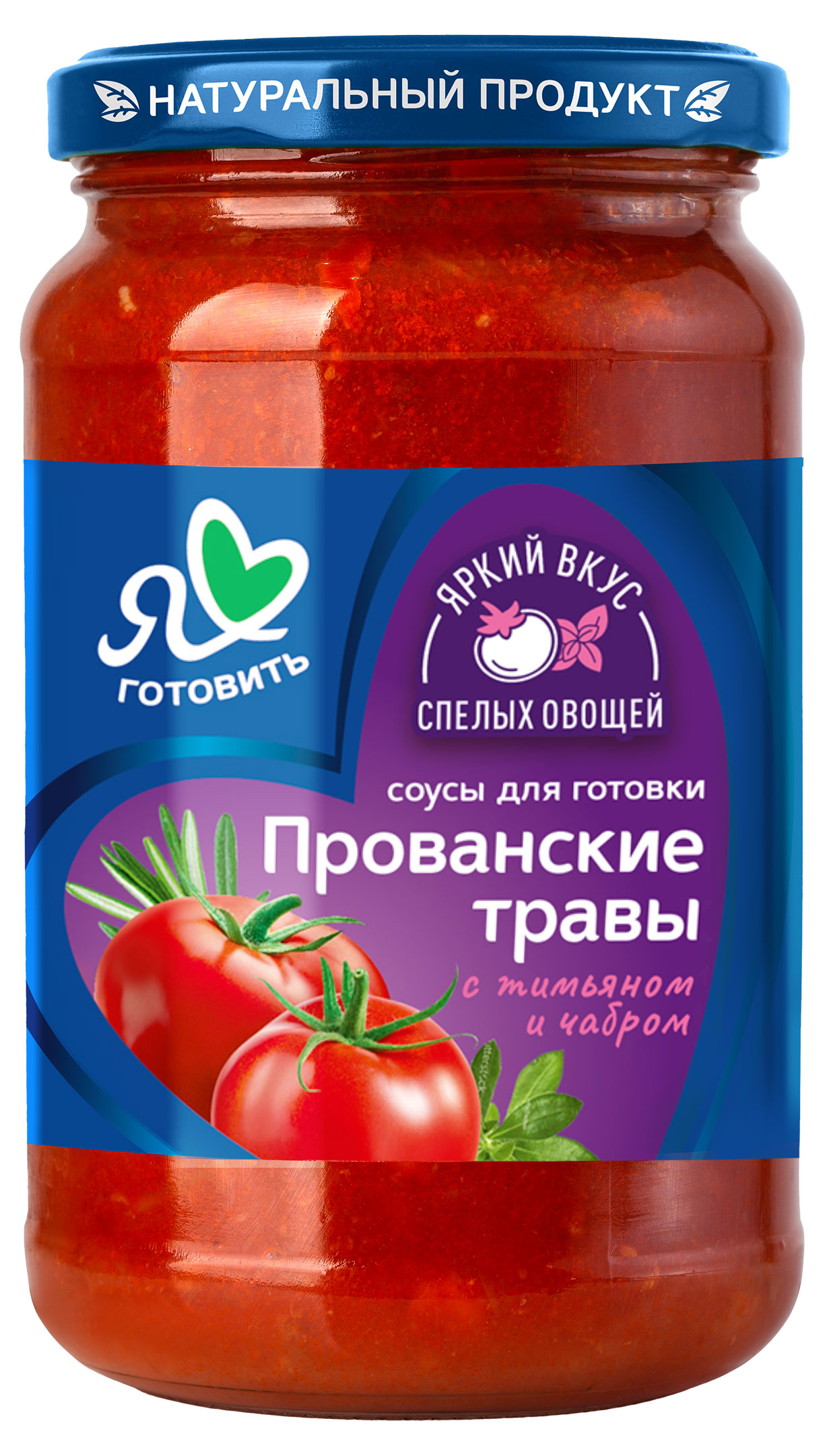 

Соус томатный Я люблю готовить Прованские травы, 330 г