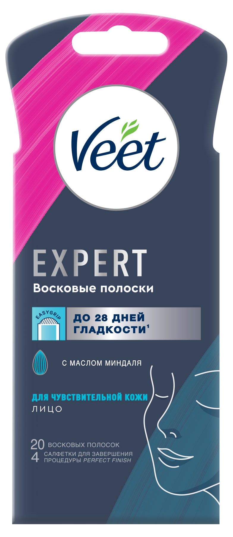 

Восковые полоски для лица Veet expert для чувствительной кожи, 20 шт