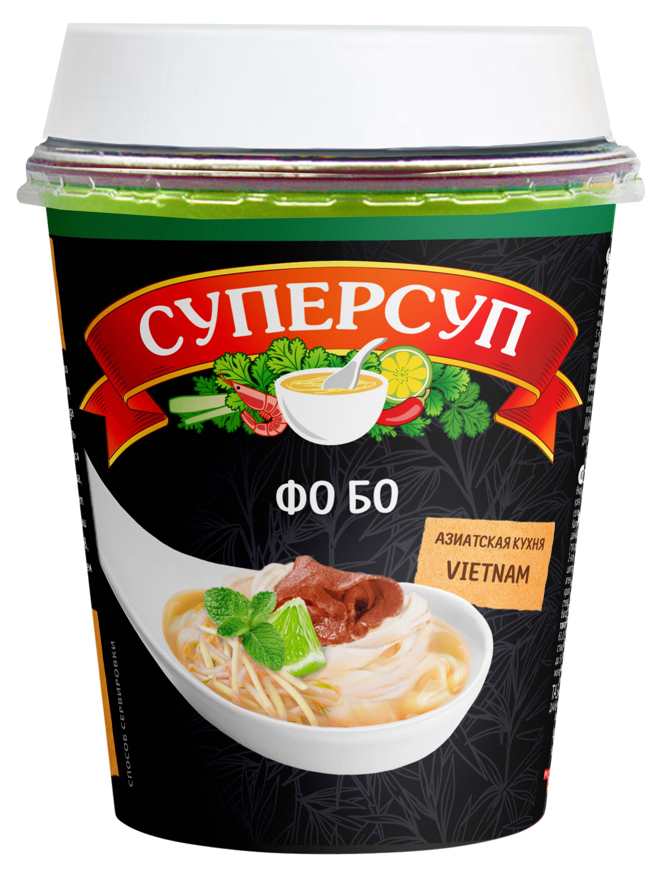

Суп СУПЕРСУП Фо Бо, 36 г