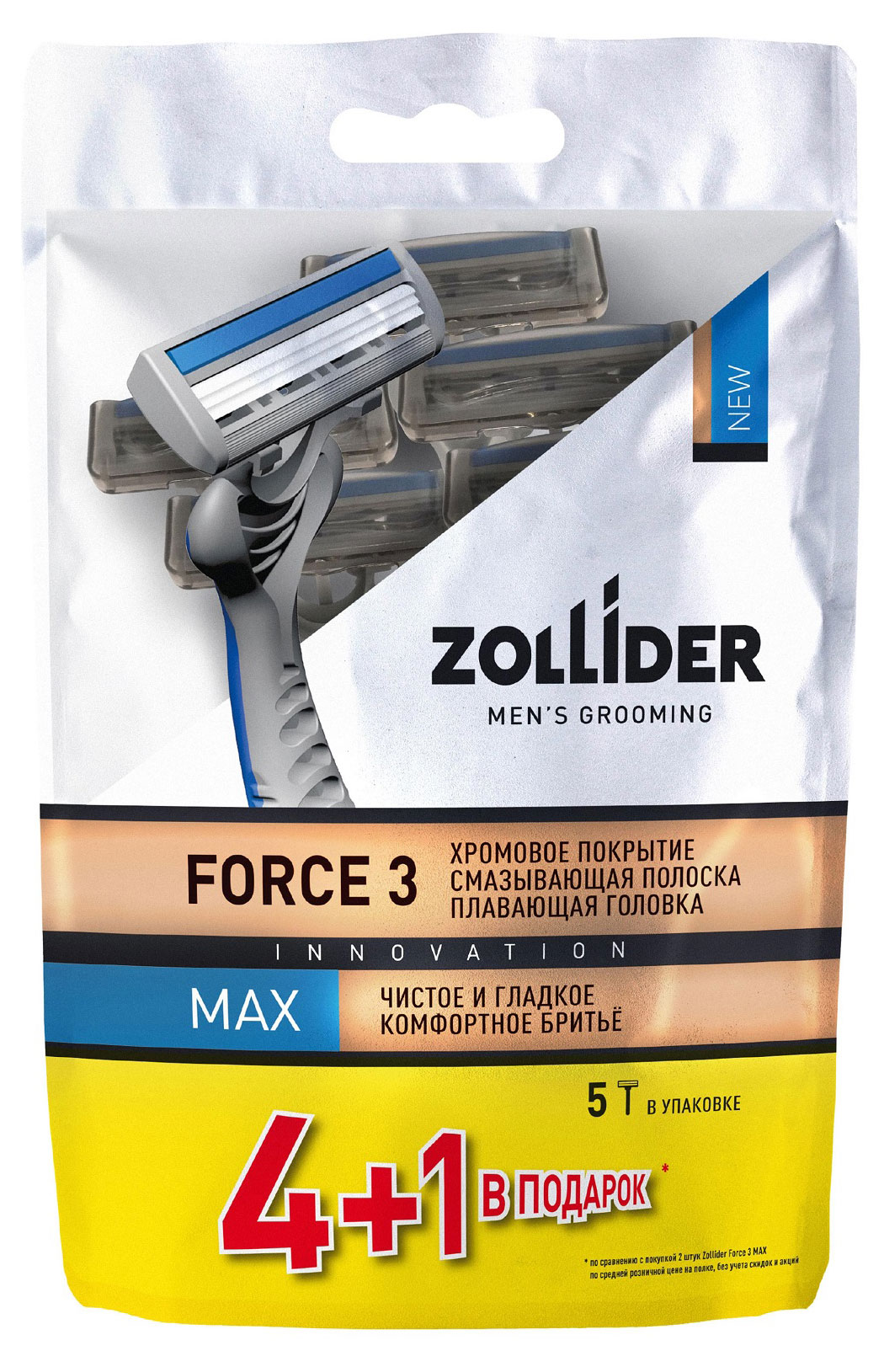 

Одноразовый бритвенный станок Zollider Force 3 MAX с тремя лезвиями, 4+1 шт