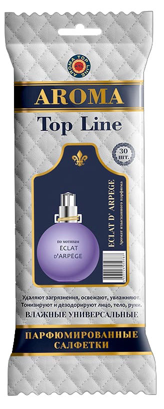

Салфетки влажные Aroma Top Line с ароматом Lanvin Eclat, 30 шт
